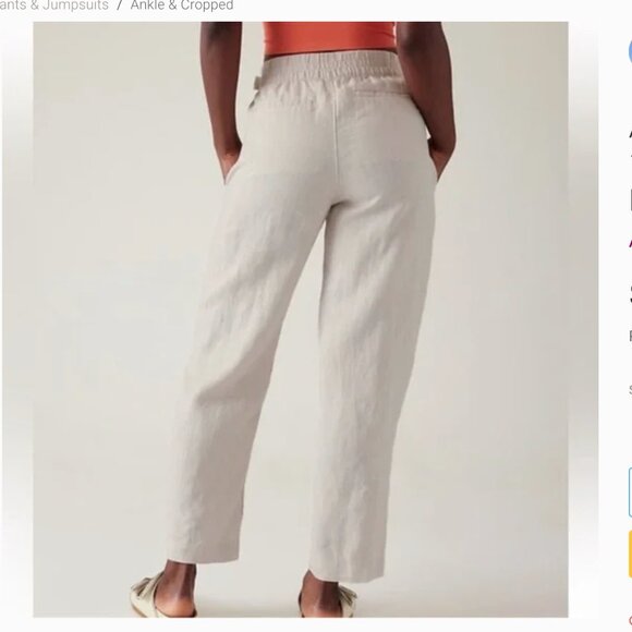 Athleta Voyager Linen Trouser Pants Size 16 Oatmeal Vacation Travel Athleisure - Picture 2 of 14